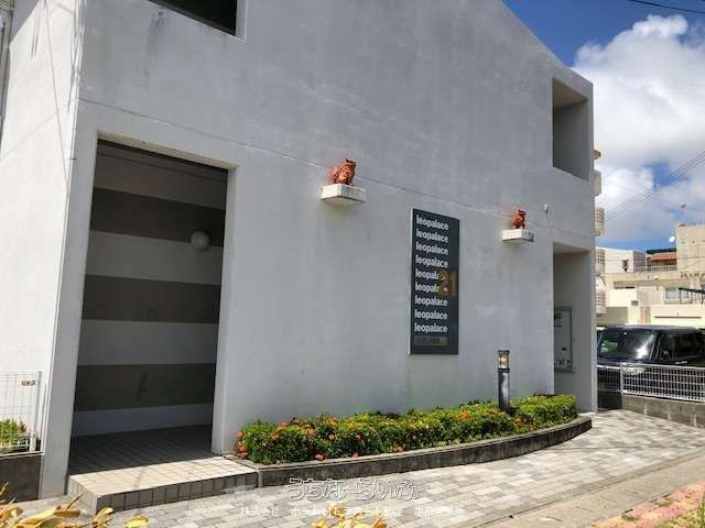 Leopalace Akizakura 209: Furnished 1K Apartment in Okinawa City - Thumbnail 2
