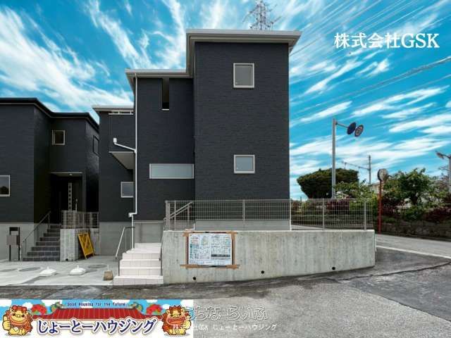 New 3LDK House for Sale in Kitakagusuku Village, Okinawa - Thumbnail 2