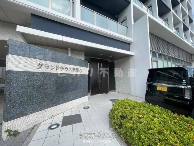 Grand Terrace Shin Toshin 208: 1LDK Apartment for Rent in Naha - Thumbnail 2