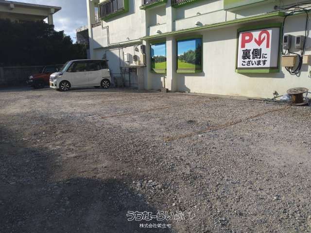 290 sqm Land for Sale in Itoman, Okinawa - Corner Lot - Thumbnail 3