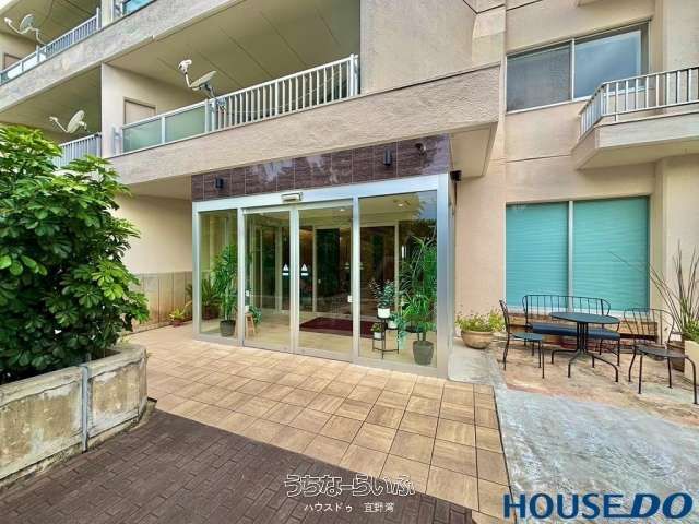 Shuri Heim Kannon-dō Mae Apartment for Sale in Naha, Okinawa - Thumbnail 4