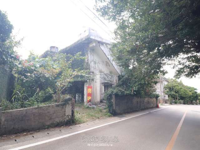 663.63 sqm Land for Sale in Shuri, Naha with City Views - Thumbnail 4