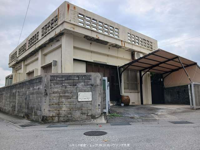 Corner Development Land for Sale in Naha City, Okinawa - Thumbnail 3