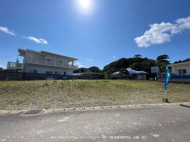435.99 sqm Land Plot for Sale in Gabuso River, Nago, Okinawa - Thumbnail 4