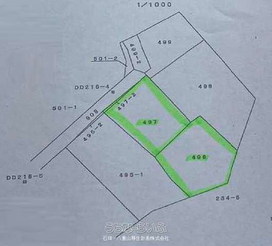 Land for Sale in Hirakubo, Ishigaki City - 1199.45 sqm - Thumbnail 2