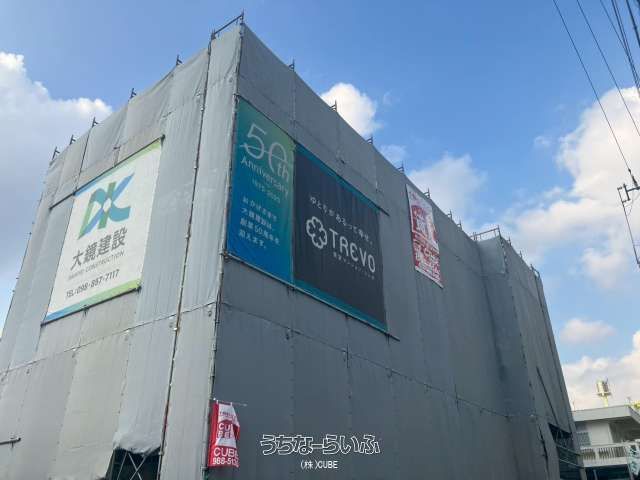New 2LDK Apartment for Rent in Naha, Okinawa - Villa Conforia Nagata - Thumbnail 2