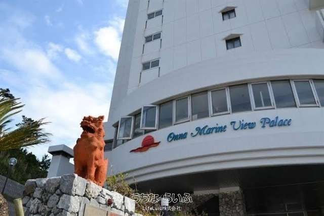 Onna Marine View Palace 803 - Monthly Rental with Ocean View - Thumbnail 2