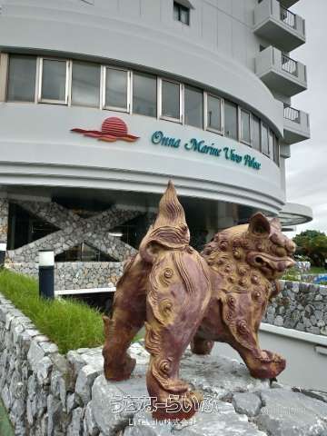 Onna Marine View Palace 803 - Monthly Rental with Ocean View - Thumbnail 3