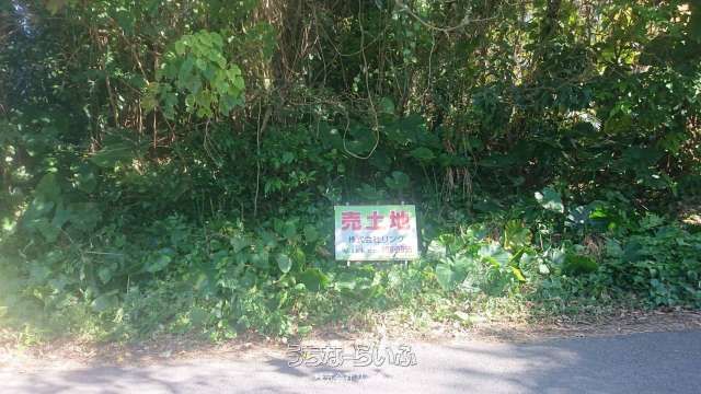 525m² Land for Sale in Itoman City, Okinawa - Thumbnail 2