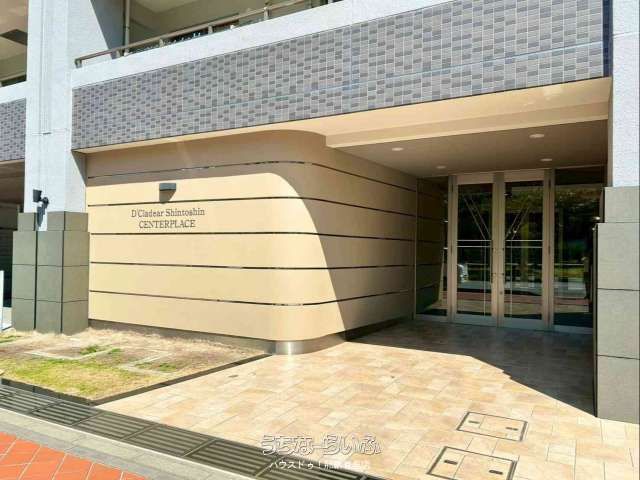 4LDK Apartment in Naha Omoromachi | 90m² | Near Station & Mall - Thumbnail 4