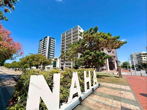 4LDK Apartment in Naha Omoromachi | 90m² | Near Station & Mall - Thumbnail 2