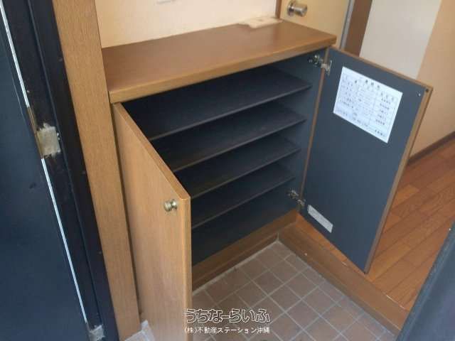 2LDK Apartment for Rent in Naha, Okinawa - Near Miebashi Station - Thumbnail 3