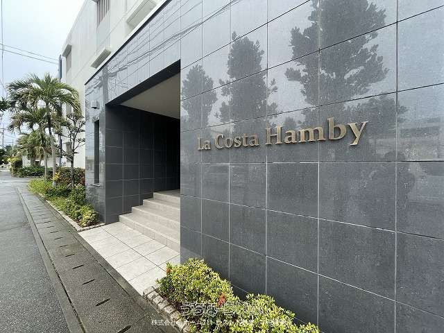 LACOSTA HANBY 106: 2LDK Rental Apartment Near Araha Beach, Chatan - Thumbnail 2