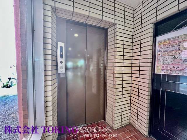 Renovated 1LDK Apartment for Sale in Shuri, Naha, Okinawa - Thumbnail 3