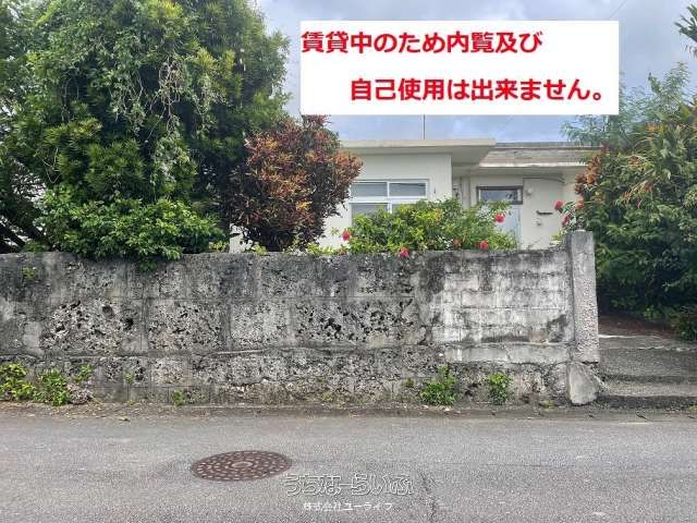 Tenanted House on 356m² Land in Miyakojima's Hisamatsu Area - Thumbnail 3