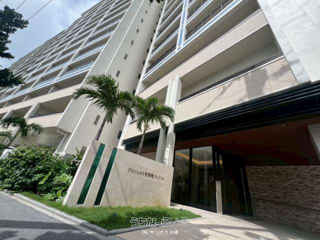 Renovated 3LDK Condo with Ocean View in Naha, Okinawa - Thumbnail 2