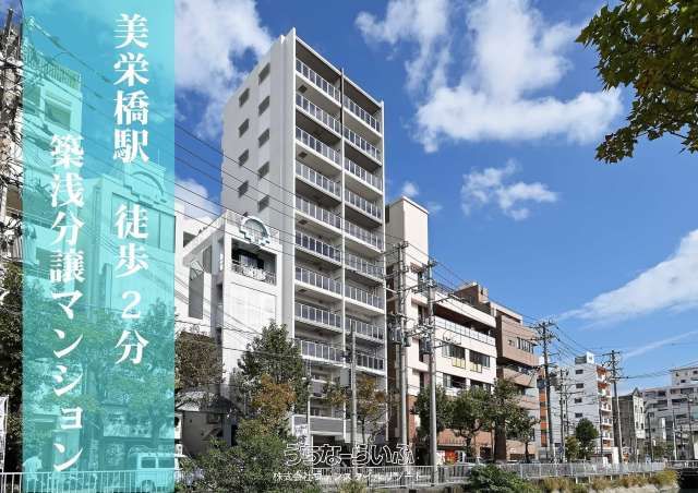 Le Reve Rare Maehashi 501: New 1LDK Apartment Near Maehashi Station - Thumbnail 4