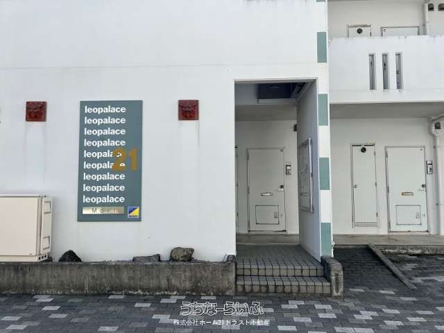 Leopalace Mori 207: Furnished 1K Apartment for Rent in Naha, Okinawa - Thumbnail 4