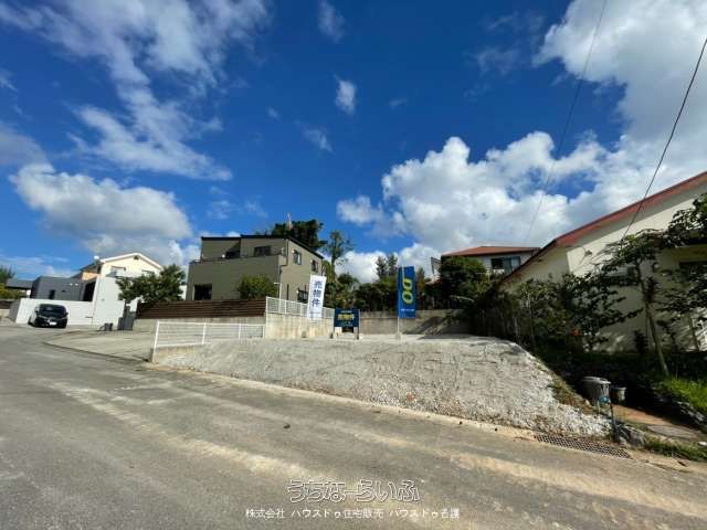 196.03m² Residential Plot for Sale in Nago City, Okinawa - Thumbnail 4