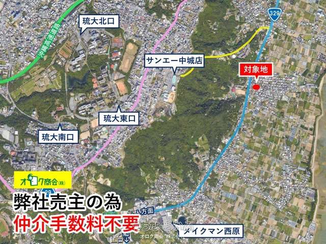 176.37㎡ Flat Land for Sale in Nakagusuku Village, Okinawa - Thumbnail 4
