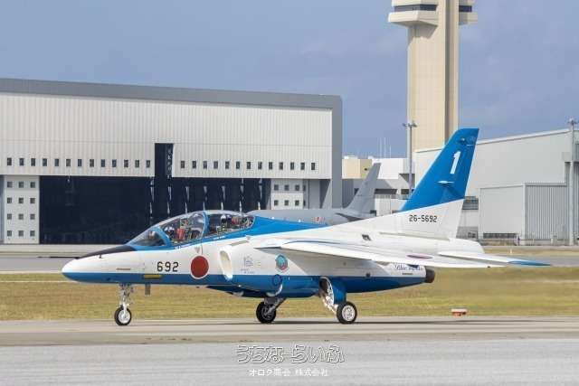 Land for Sale in Naha Air Base, Okinawa - Plot E25-55 - Thumbnail 4
