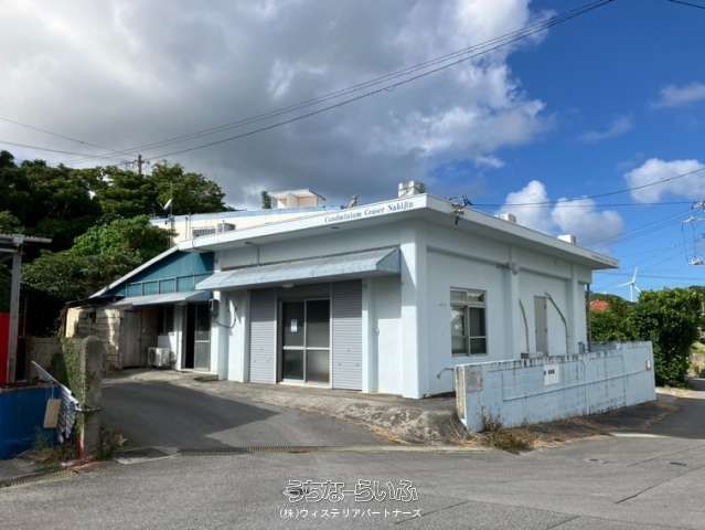 Operating Condominium for Sale in Nakijin, Okinawa - Thumbnail 3