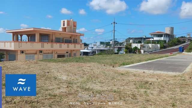 Land Plots for Sale in Uruma City, Okinawa - Four Vacant Lots - Thumbnail 4