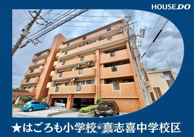 Renovated 1R Apartment for Sale in Ginowan, Okinawa - Thumbnail 3