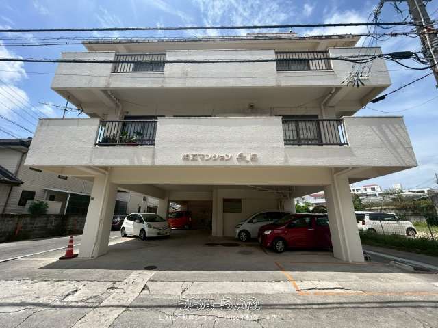 2LDK Apartment for Sale in Ginowan City, Okinawa - Thumbnail 2