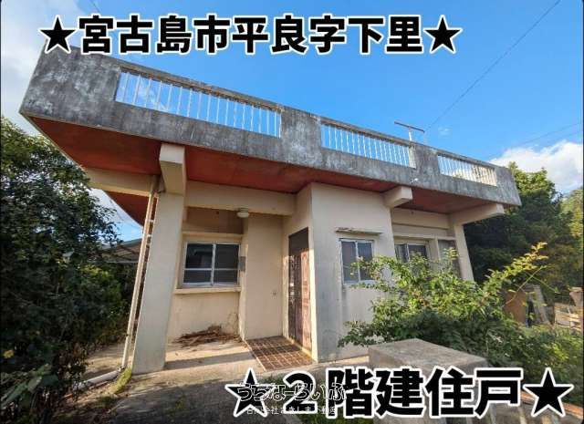 5DK House on 95-Tsubo Corner Lot in Miyakojima with Roof Terrace - Thumbnail 4