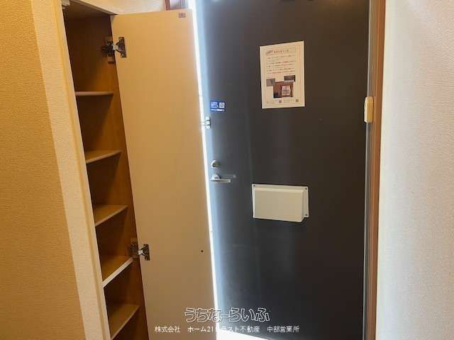 Furnished 1K Apartment for Rent in Nishihara Town, Okinawa - Thumbnail 4