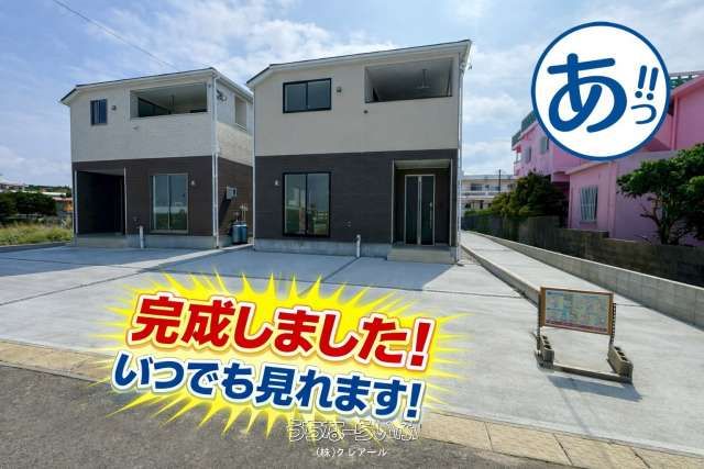New 4LDK House with Japanese Room in Ginowan, Okinawa - Thumbnail 3