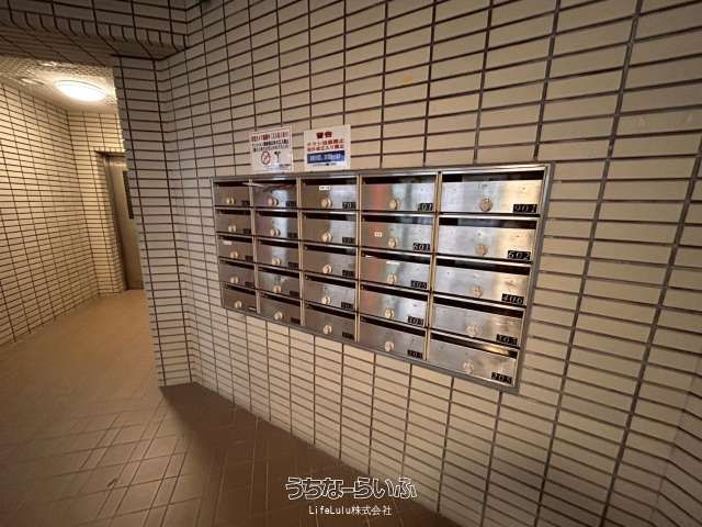 Lions Mansion Koya Dai-2 Unit 203 for Sale in Okinawa City - Thumbnail 3