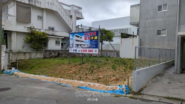 183.53 sqm Building Plot for Sale in Ginowan, Okinawa - Thumbnail 3