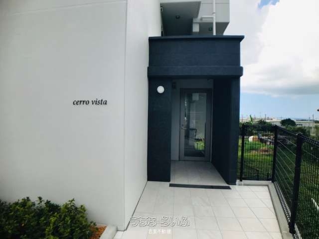 Pet-Friendly 2LDK Apartment for Rent in Ginowan, Okinawa - Thumbnail 4