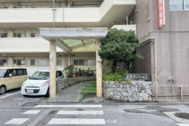 Sueyoshi Mansion 2SLDK RC Apartment Near Furujima Station, Naha - Thumbnail 3