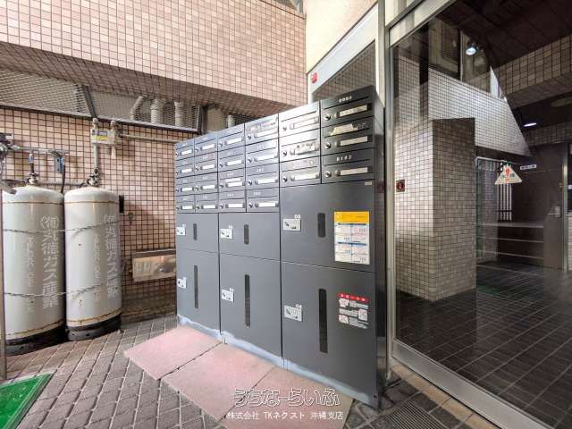 Renovated 2LDK Apartment near Asahibashi Station, Naha - Thumbnail 3