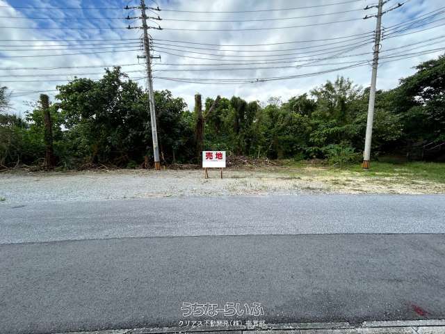 Ocean View Resort Land for Sale in Onna Village, Okinawa - Thumbnail 3
