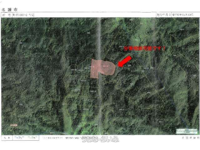 712㎡ Camp Schwab Military Land for Sale in Nago, Okinawa - Image 1