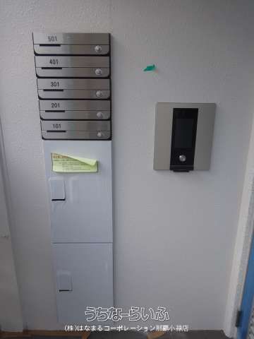 New 2LDK Apartment for Rent in Naha, Okinawa - Seto Corolle Izumizaki - Thumbnail 4