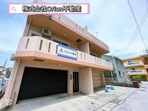 Renovated 2LDK Apartment with Ocean View in Naha, Okinawa - Image 1