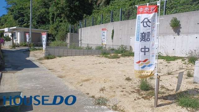 130.75m² Residential Land for Sale in Chatan, Okinawa - Thumbnail 2