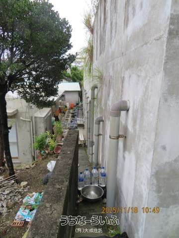Land for Sale in Shuri Yamakawa, Naha, Okinawa - 145.48 sqm - Thumbnail 4