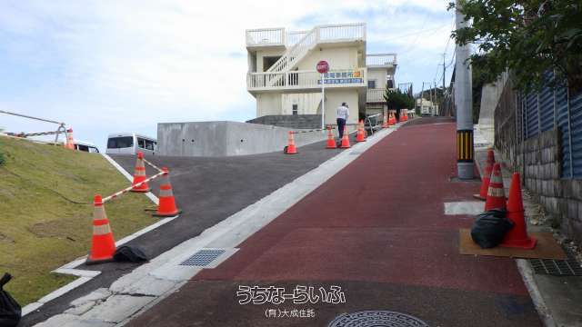 Land for Sale in Shuri Yamakawa, Naha, Okinawa - 145.48 sqm - Thumbnail 3