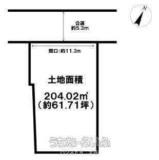 Land for Sale in Yoshiwara, Chatan Town, Okinawa - 204.02 sqm - Image 1
