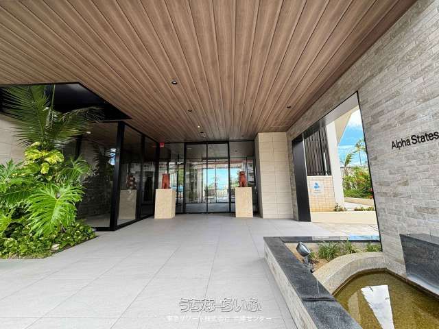 Alphastates Chatan Hills 3LDK Condo with Kerama Islands View - Thumbnail 2