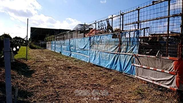 1185m² Land for Sale in Onaga, Tomigusuku with Solar Income - Thumbnail 4