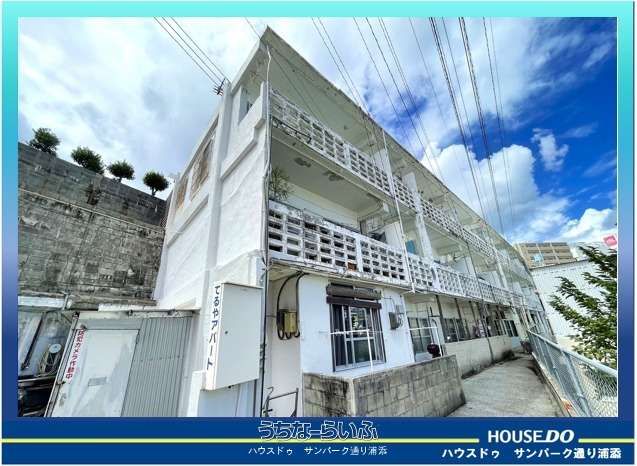 16-Unit Apartment Building for Sale in Urasoe, Okinawa - Thumbnail 4