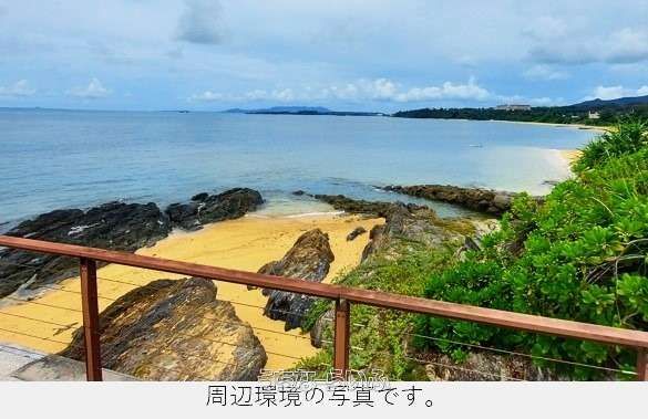 210sqm Residential Land for Sale in Onna Village, Okinawa - Thumbnail 2