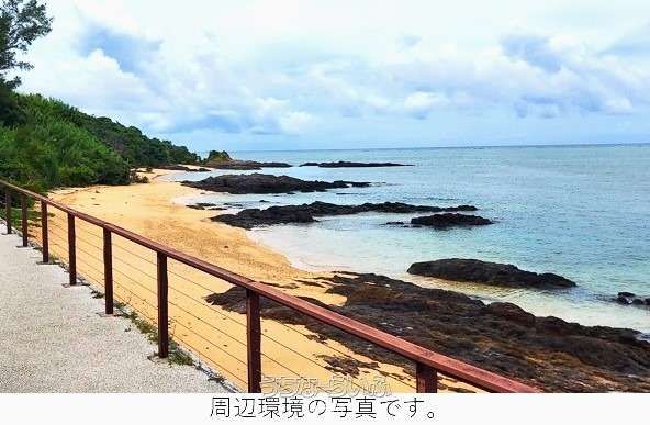 210sqm Residential Land for Sale in Onna Village, Okinawa - Thumbnail 3